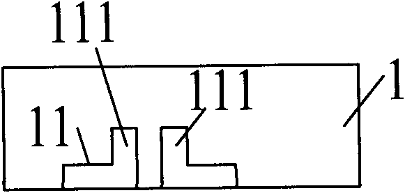 Mobile phone antenna and mobile phone having the same