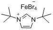 Application of iron (III) complex containing 1,3-di-tert-butyl imidazole cations in synthesis of aryl benzyl ether compounds