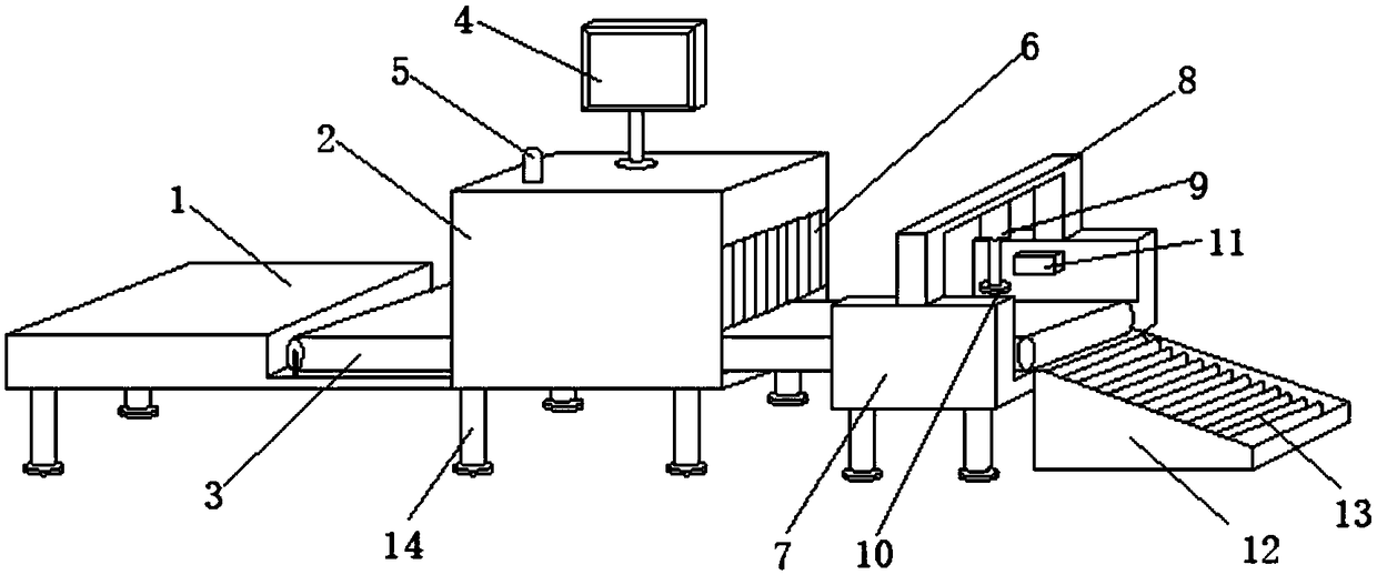 Electronic commerce safety detecting device