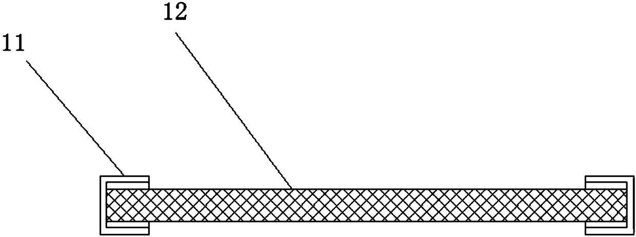 Cyclic type feed particle smashing device