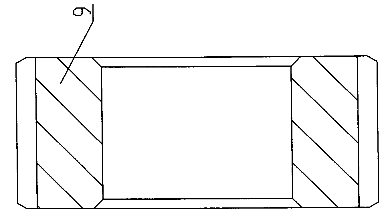 Servo planetary speed reducer