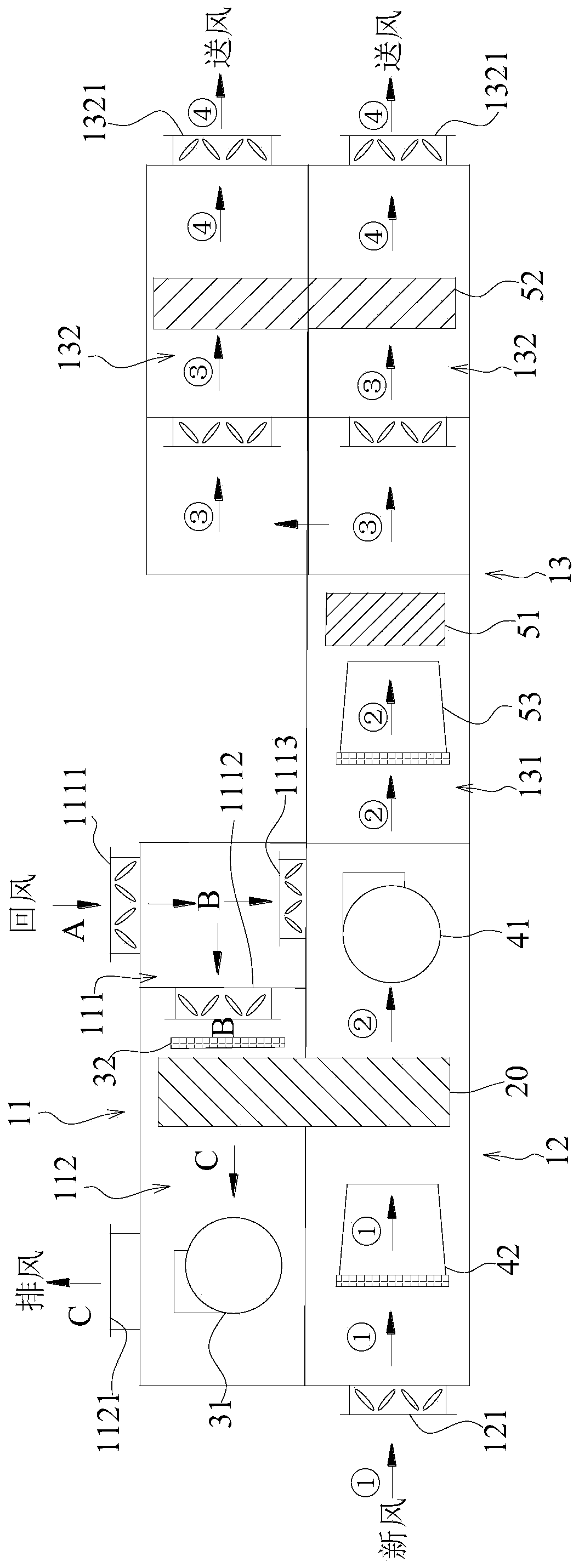 Snow pack refrigerating machine and defrosting method thereof