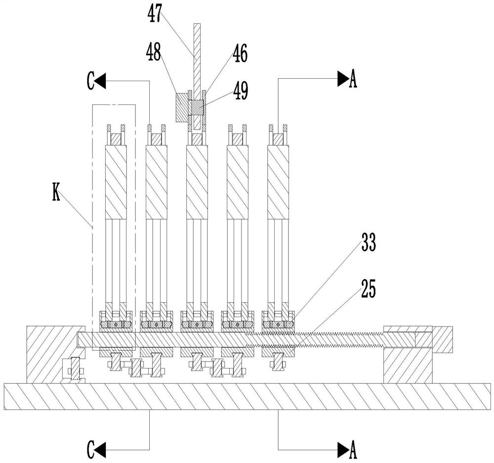 Environment-friendly packaging bag forming processing system