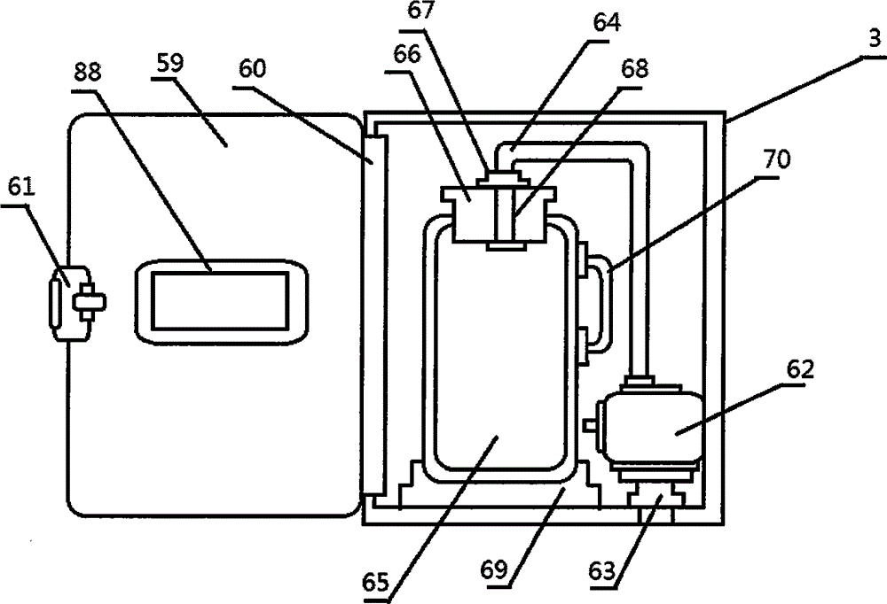 Urinary surgery urinary tract anesthesia washing device