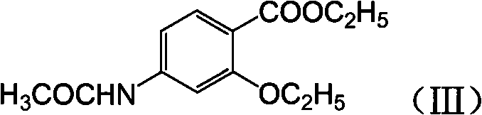 Novel synthesis method and intermediate for 2-ethoxy-4-amino-5-chlorobenzoic acid