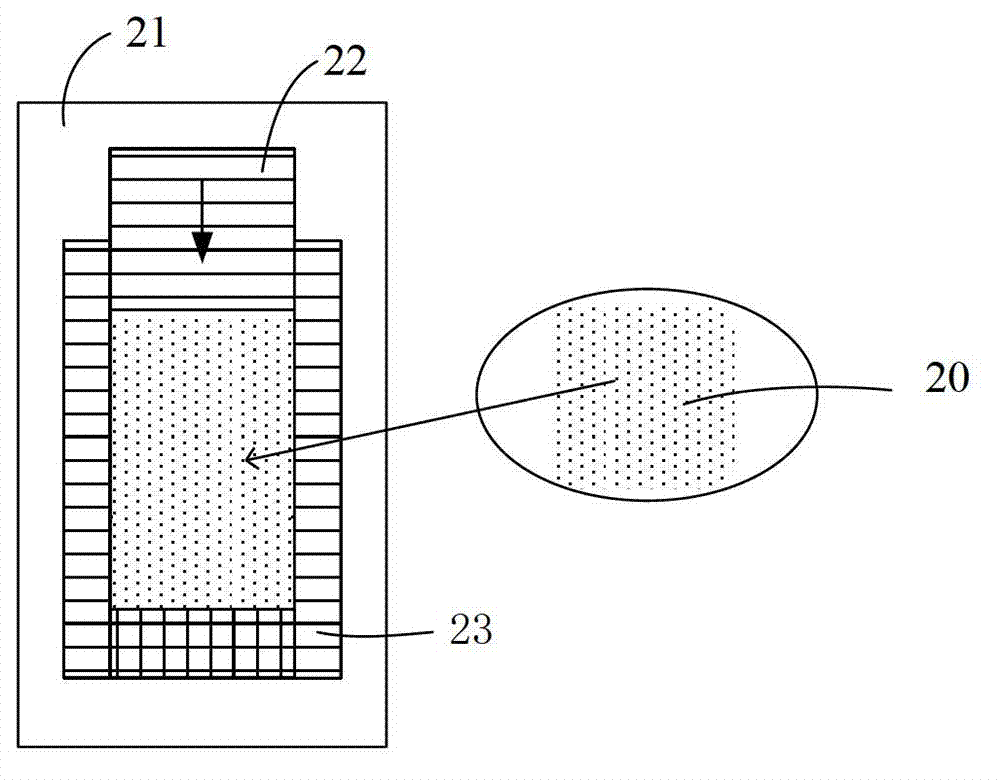 Manufacturing method of indium-tin oxide target material