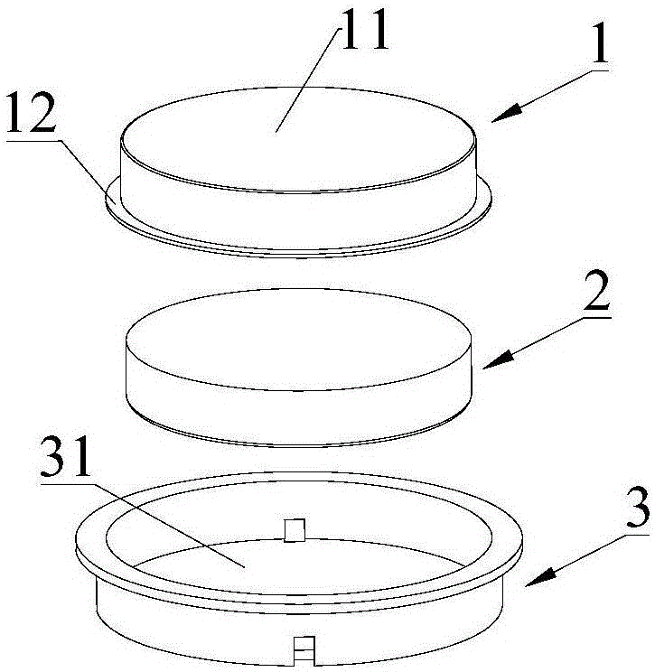 Loudspeaker magnetic circuit structure and assembling method thereof