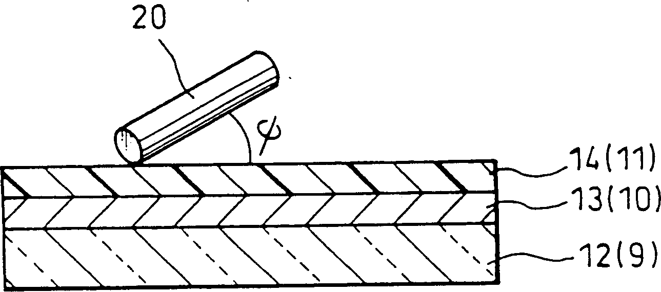 Liquid crystal display device