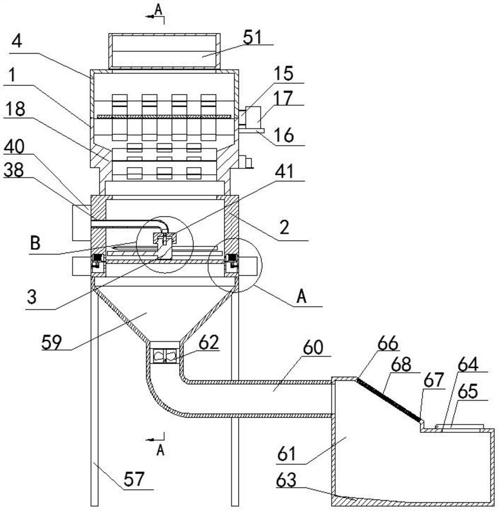 Shiitake mushroom crushing device and use method thereof