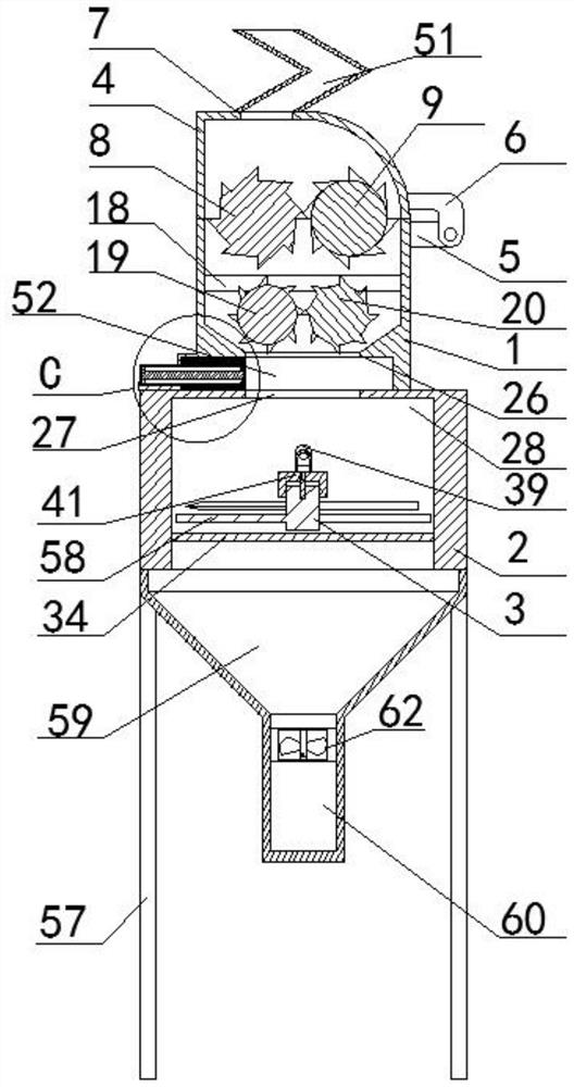 Shiitake mushroom crushing device and use method thereof