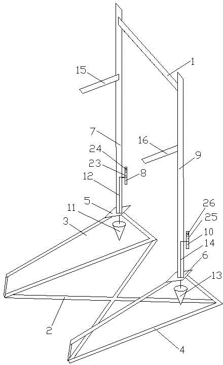 Horizontal bar and parallel bars for remote control teaching