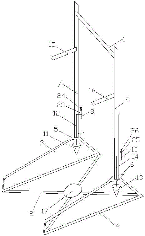 Horizontal bar and parallel bars for remote control teaching