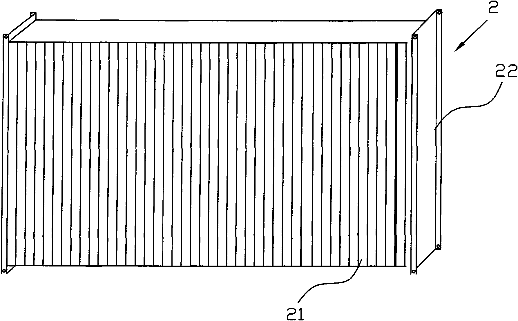 Container type super power load box