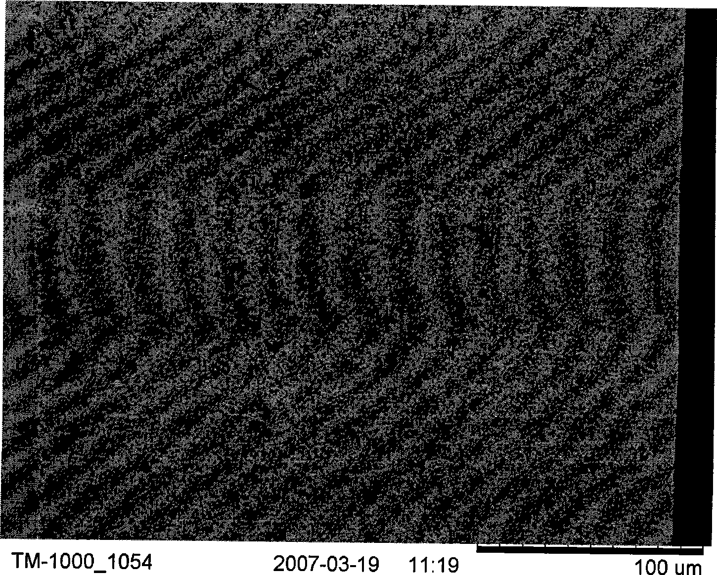 Producing method for a high strength ultra-thin anode supporting type solid oxide fuel cell