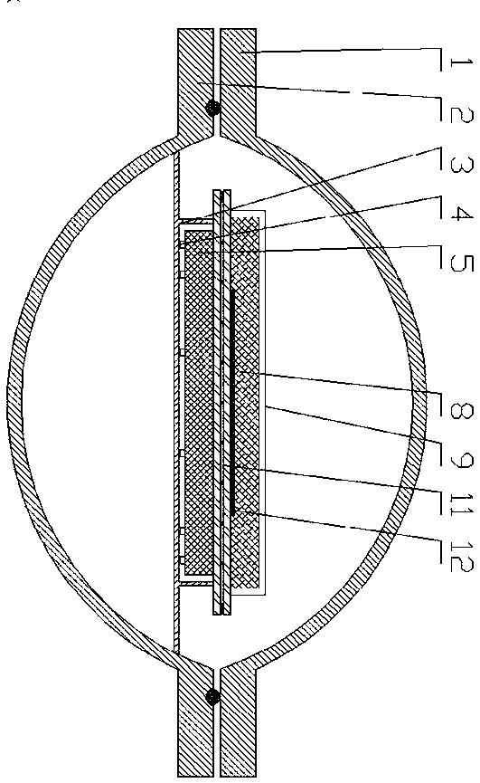 Thermal conductivity meter for vacuum glass