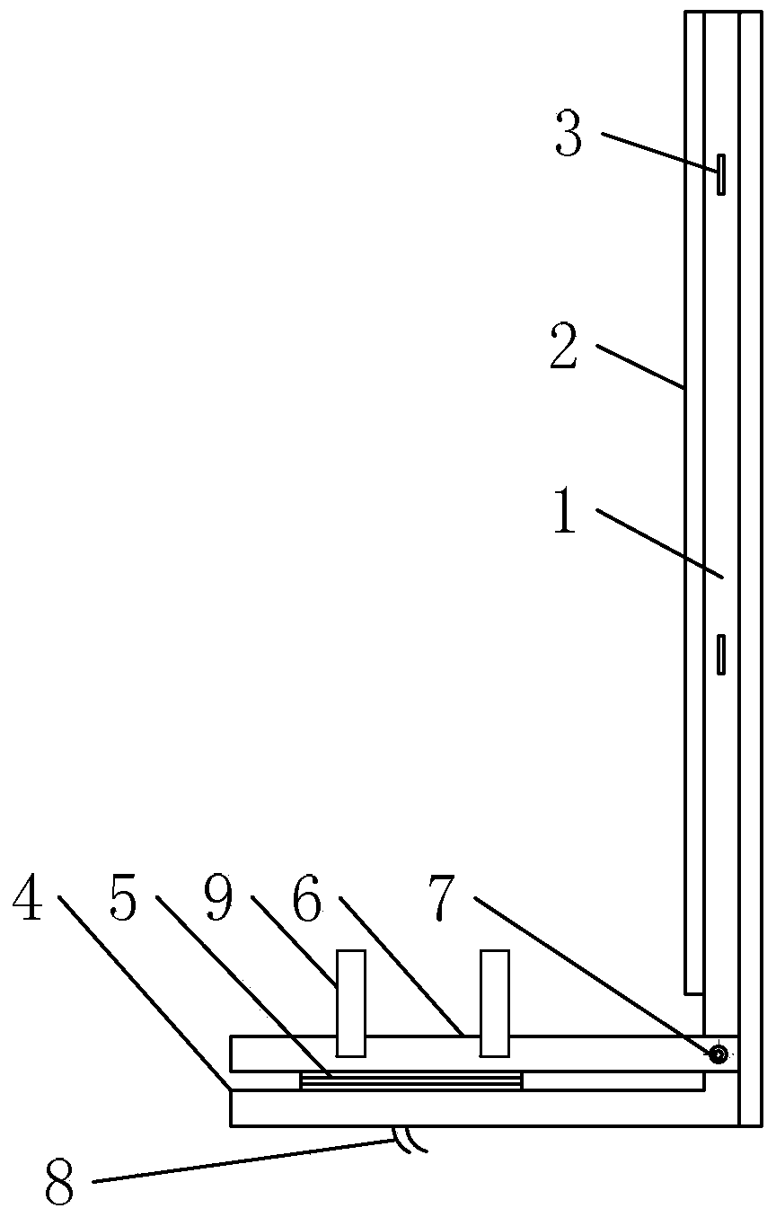 An ankle joint exerciser and its control method