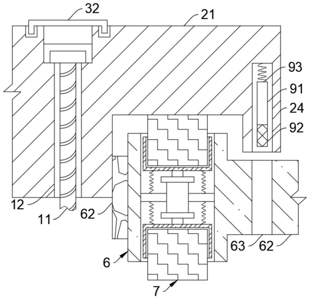 Fault diagnosis method and system for variable pitch bearing of wind generating set