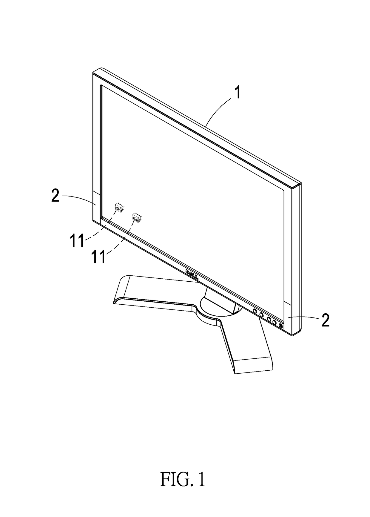 Display system shared among computers