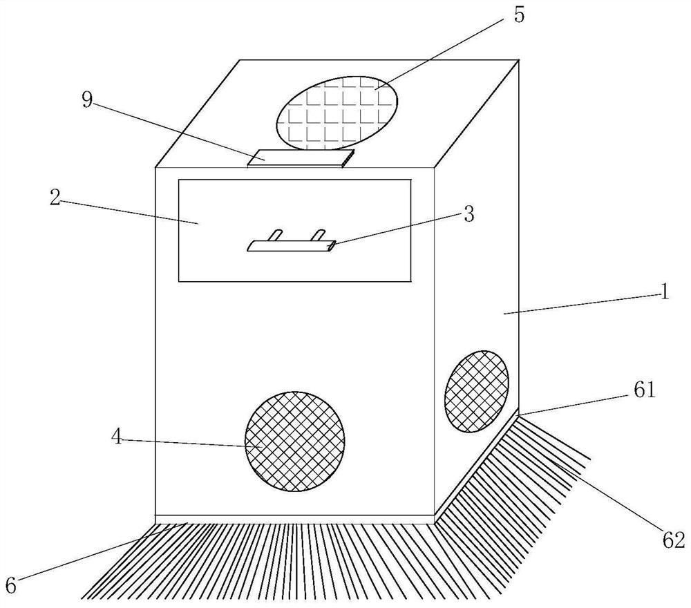 Formaldehyde removal air purifier