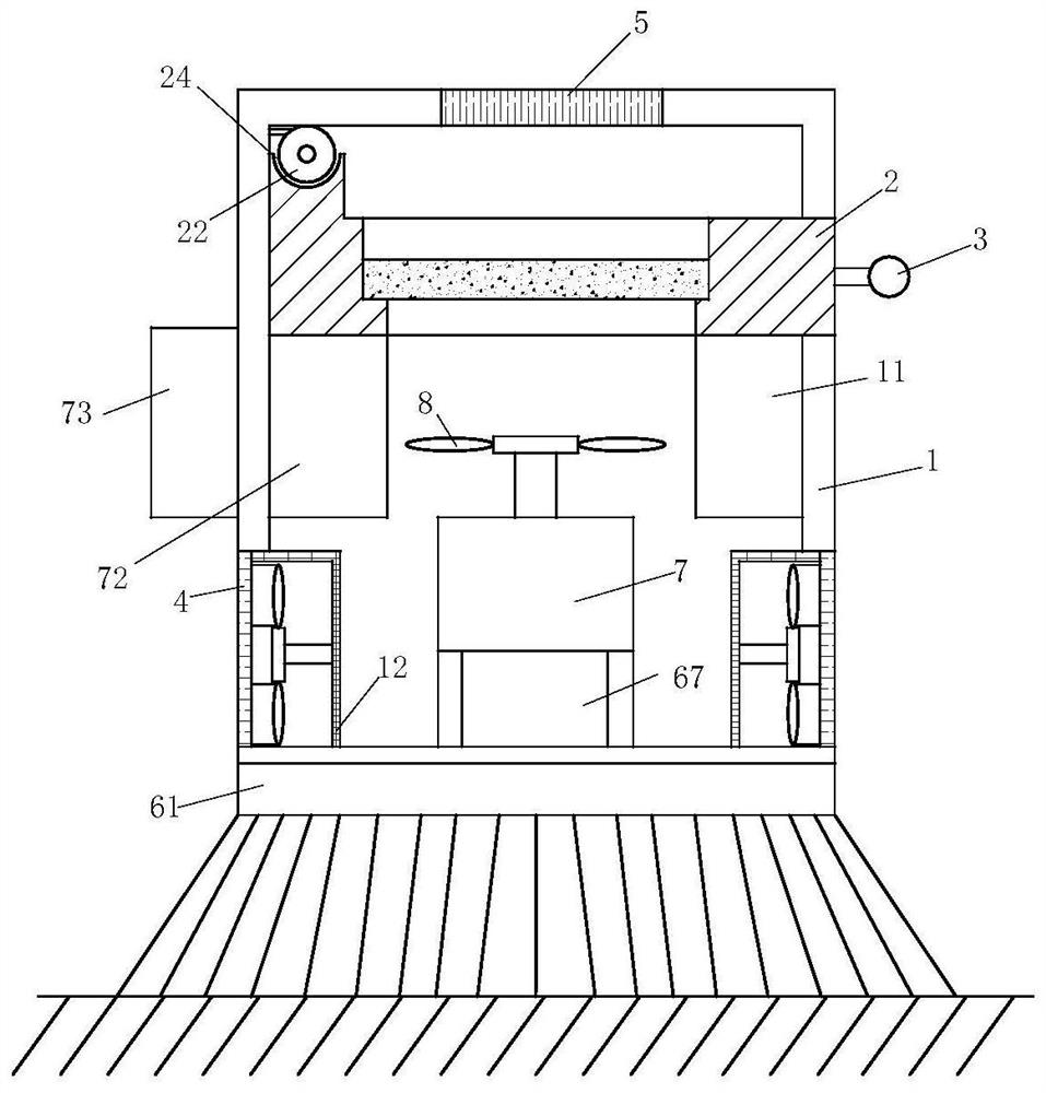 Formaldehyde removal air purifier