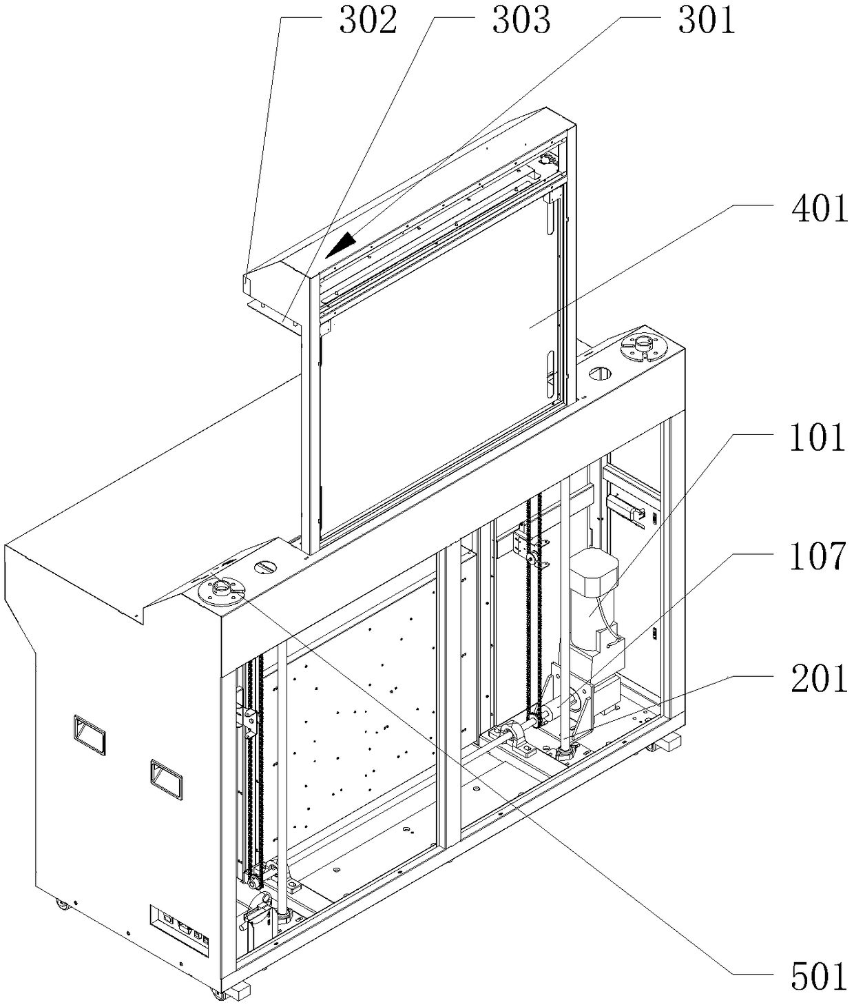 Panel lifting device and multimedia terminal