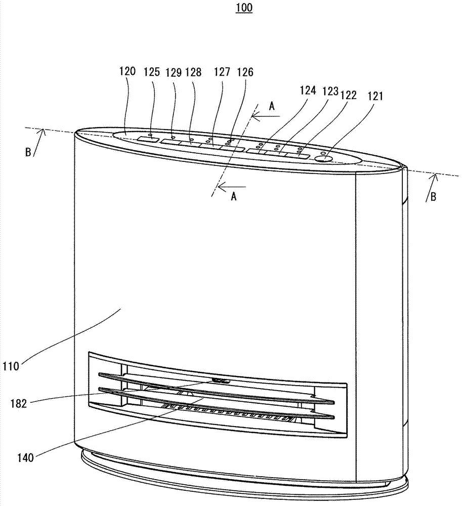 Humidifier and humidification heater with the same