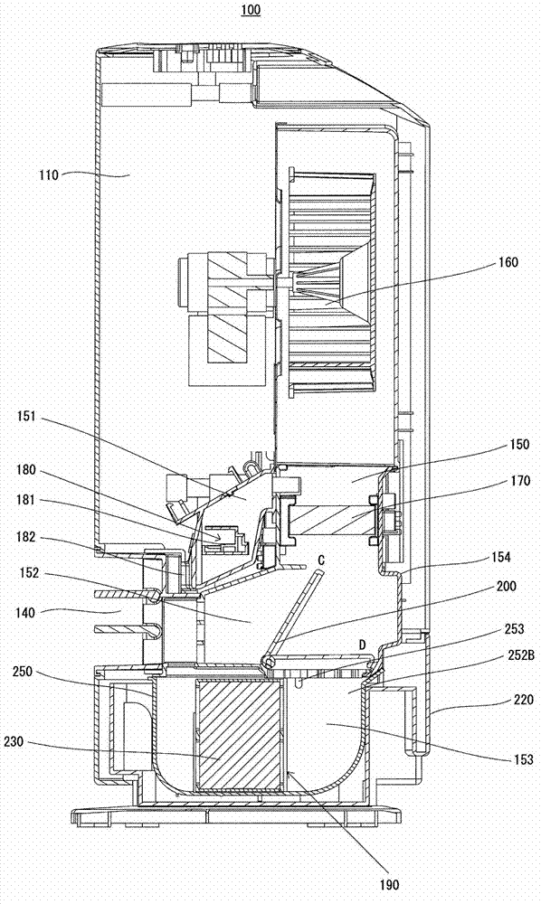 Humidifier and humidification heater with the same