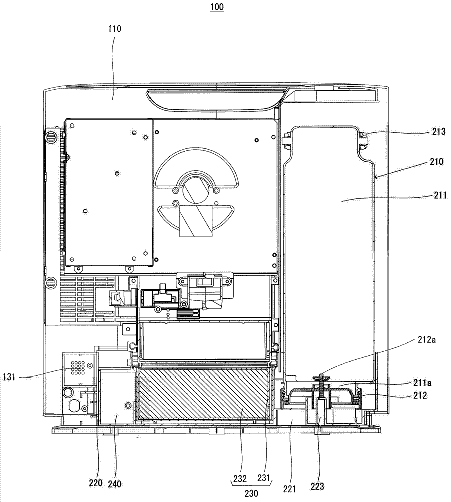 Humidifier and humidification heater with the same