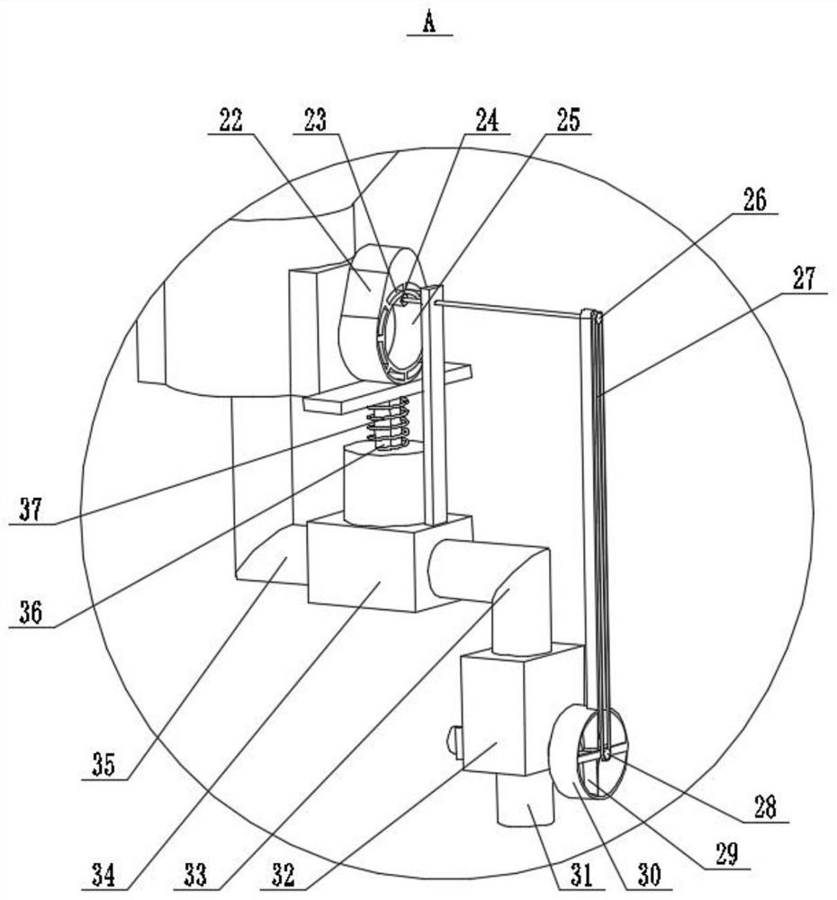 Negative pressure disinfection mixing treatment device for shelter hospital