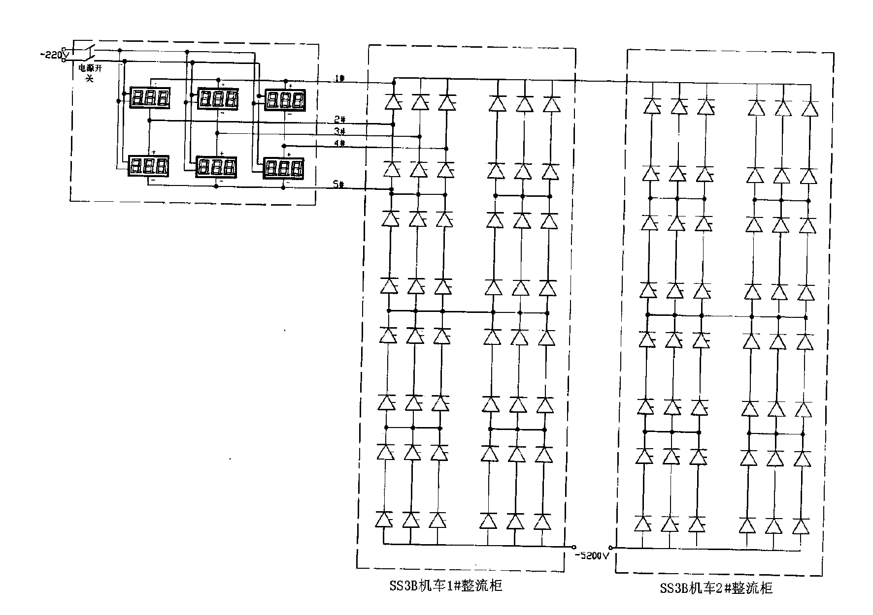 Voltage balancing detection apparatus for electric locomotive rectifier cabinet