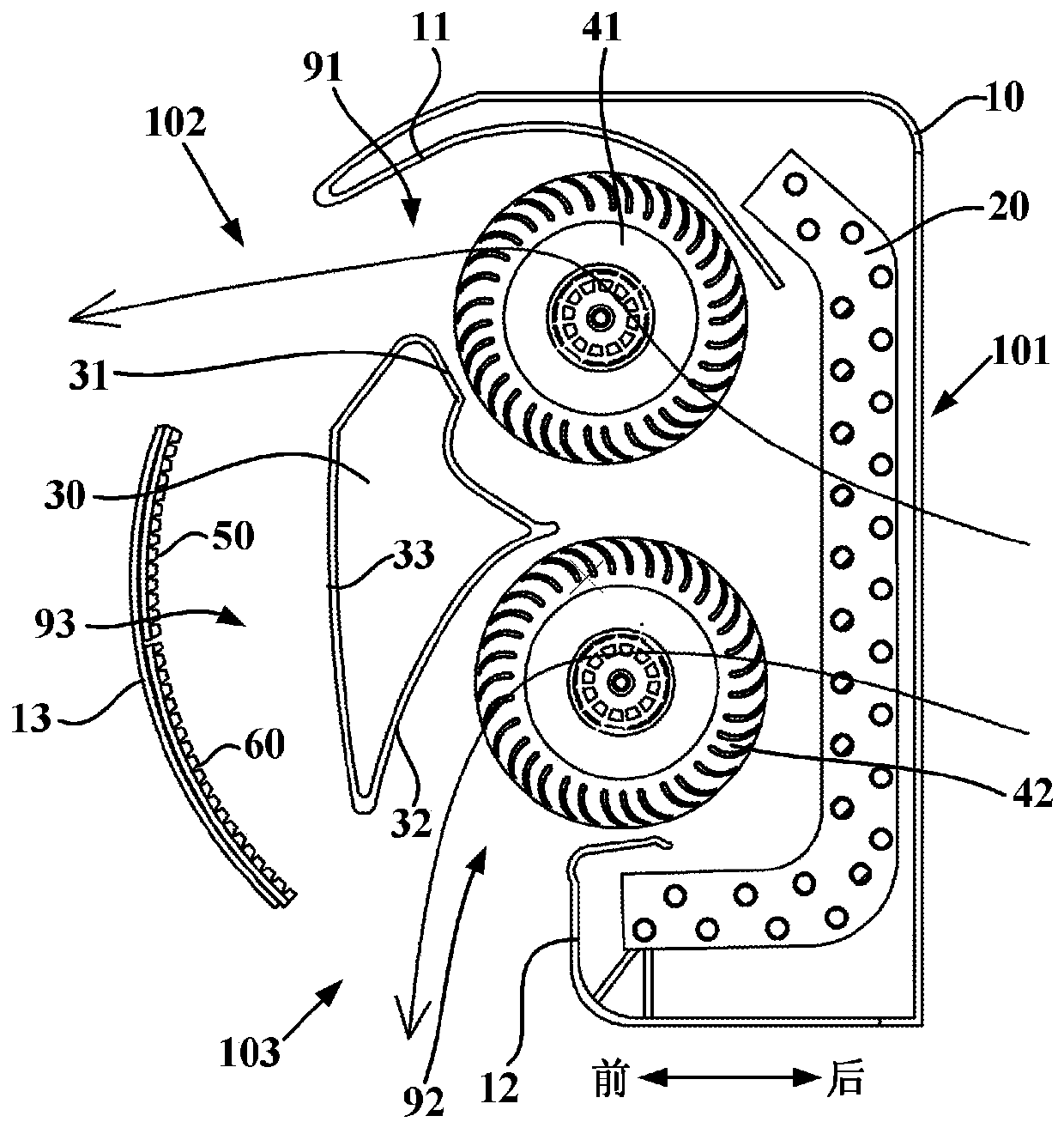 Wall-mounted air conditioner indoor unit