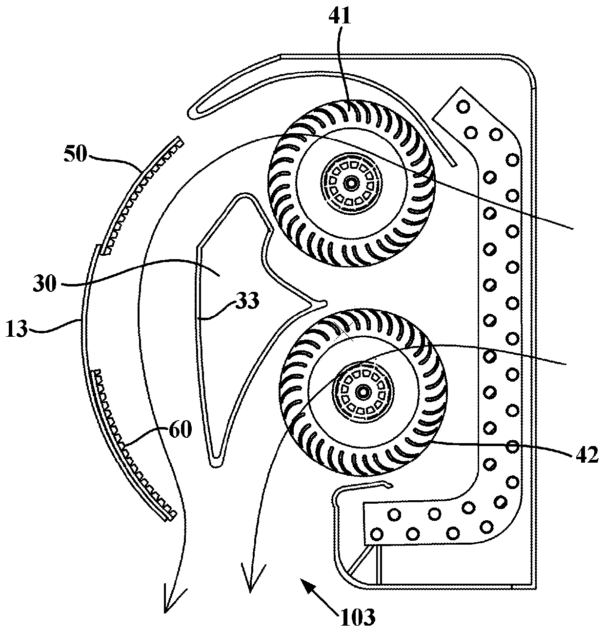 Wall-mounted air conditioner indoor unit