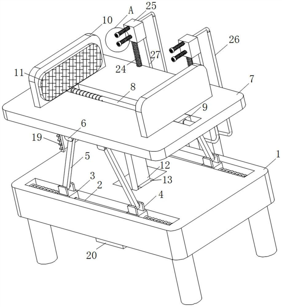 Fixing device for computer block chain computing equipment