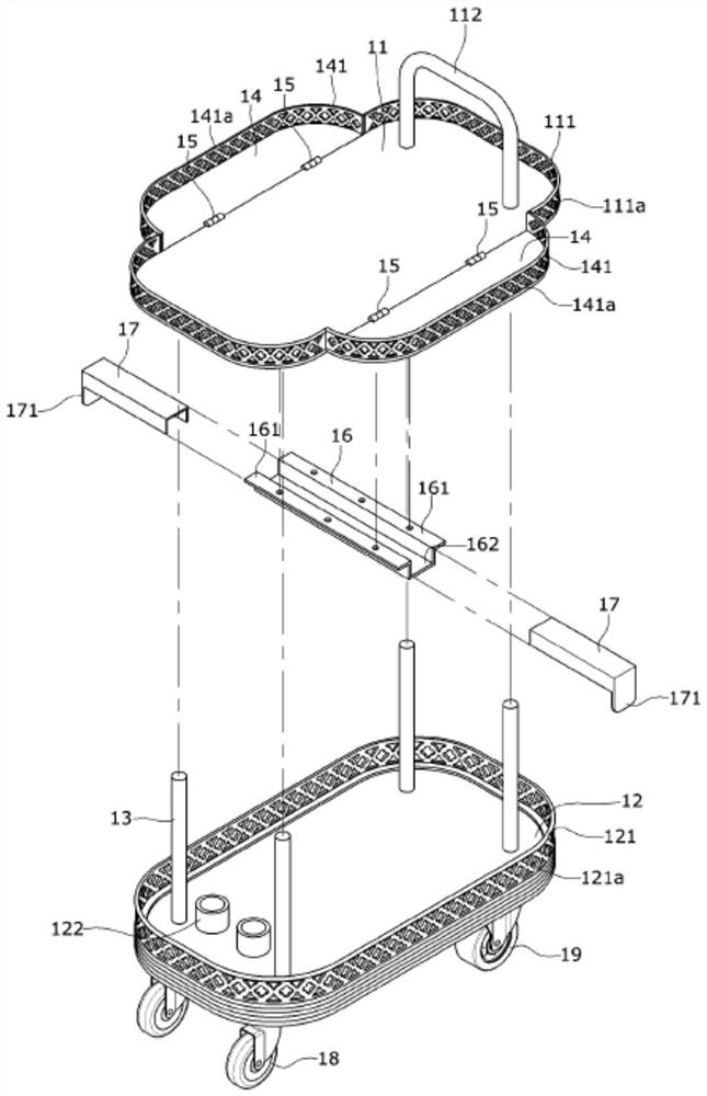 Movable integrated table