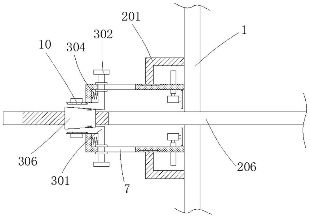 Screw anchoring part adjustable lock and using method thereof