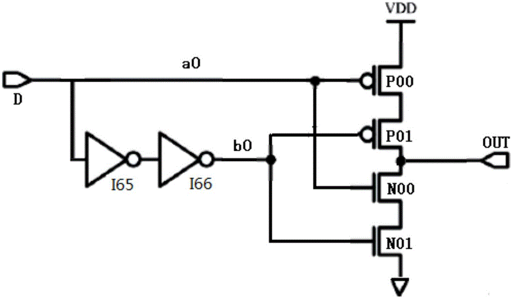 Delay flip-flop