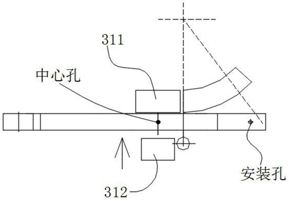 Guide arm side bending forming method