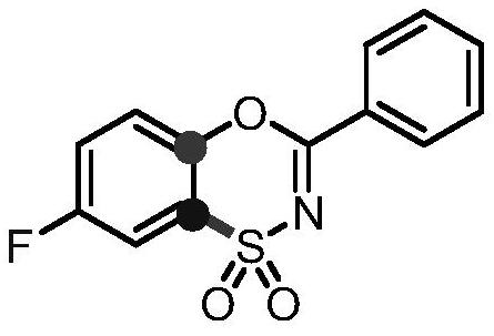 Preparation method of benzo[e][1,4,3]oxathiazine-1,1-dioxide derivative