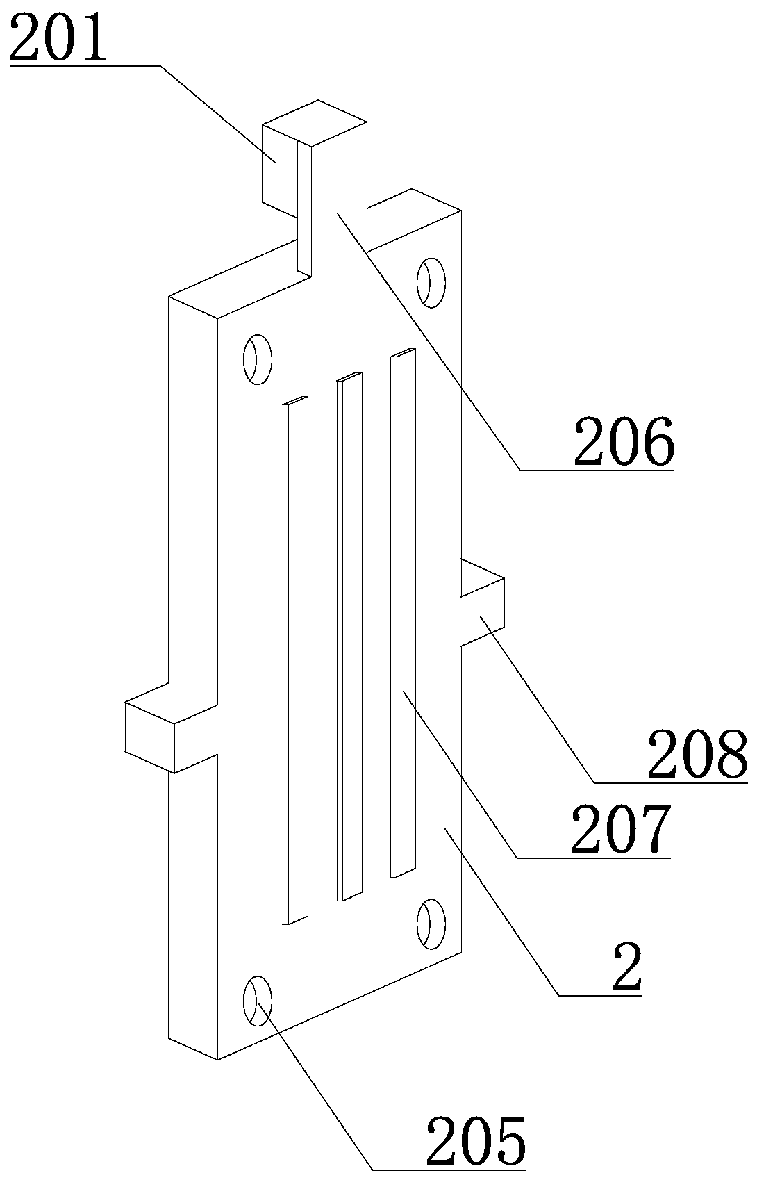 A kind of ink cartridge processing method