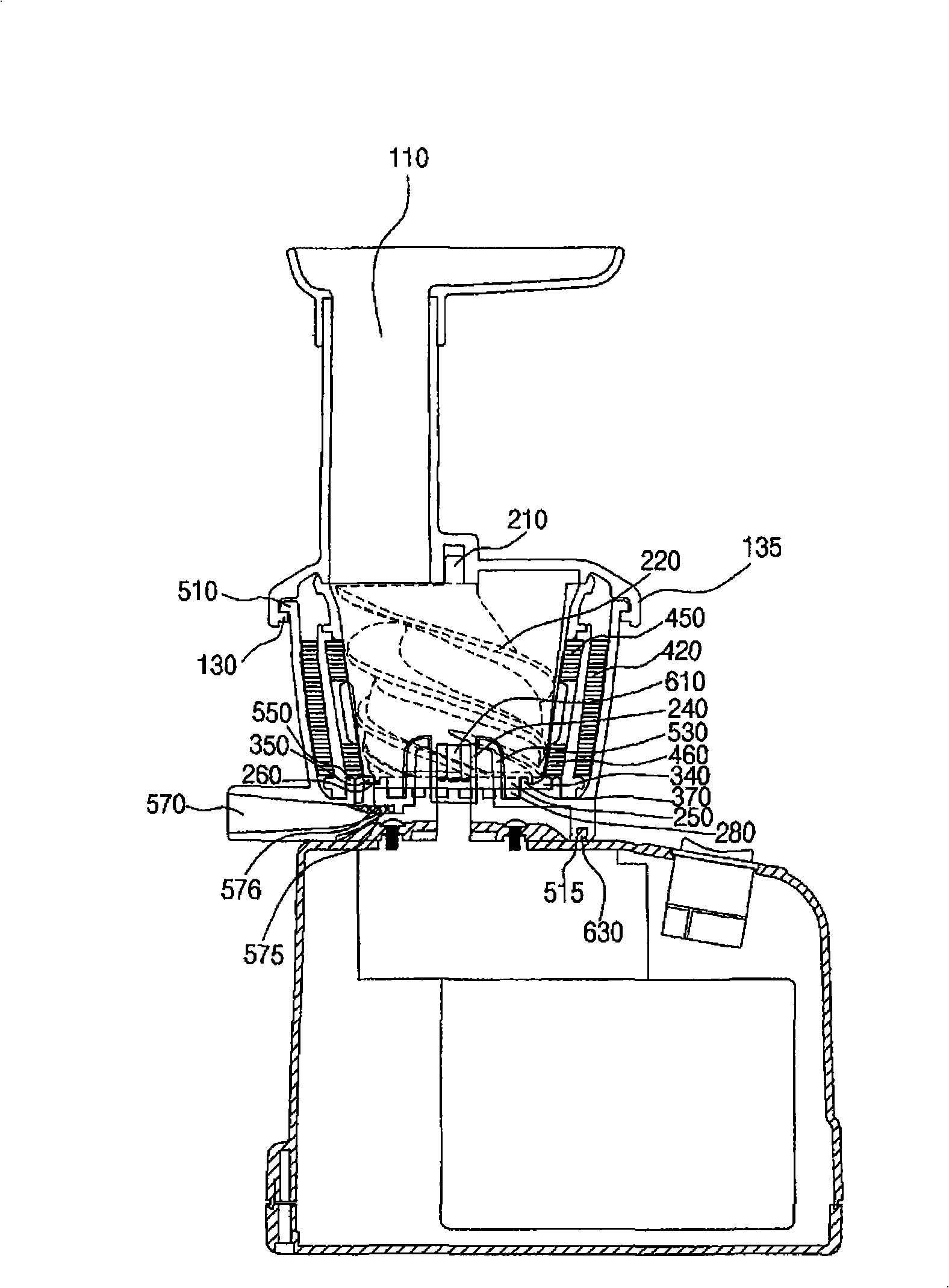 Juice extractor