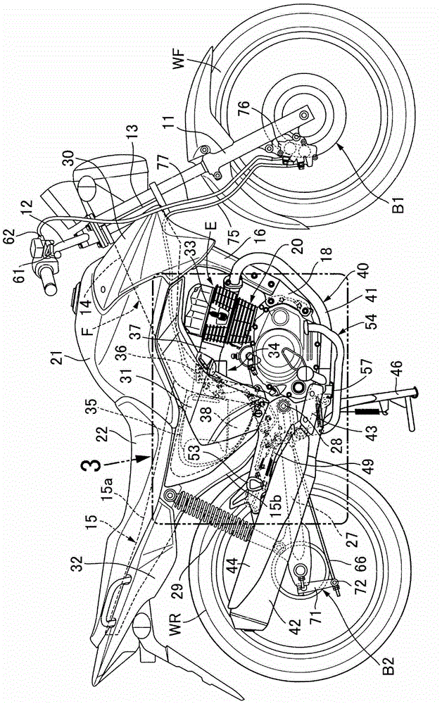 Motorcycle