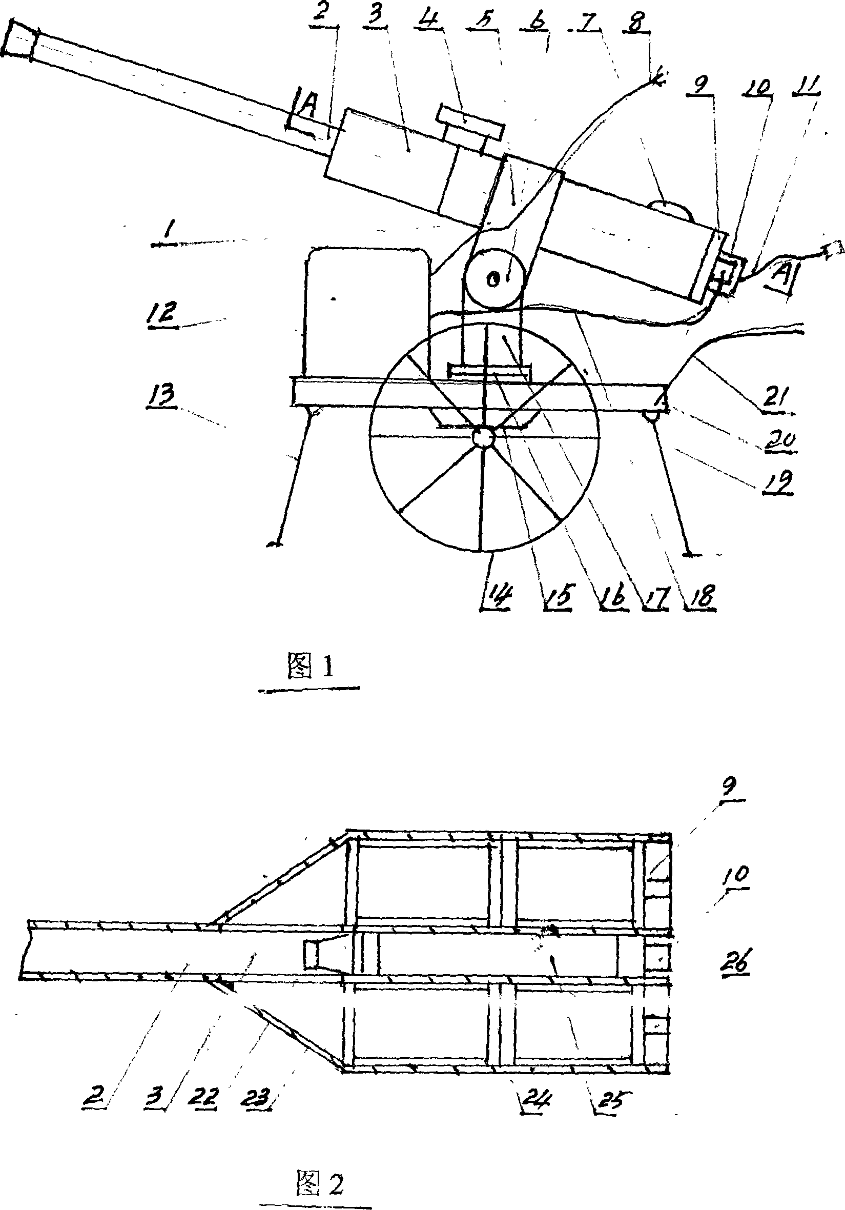 Multi-functional composite sound silencing gun