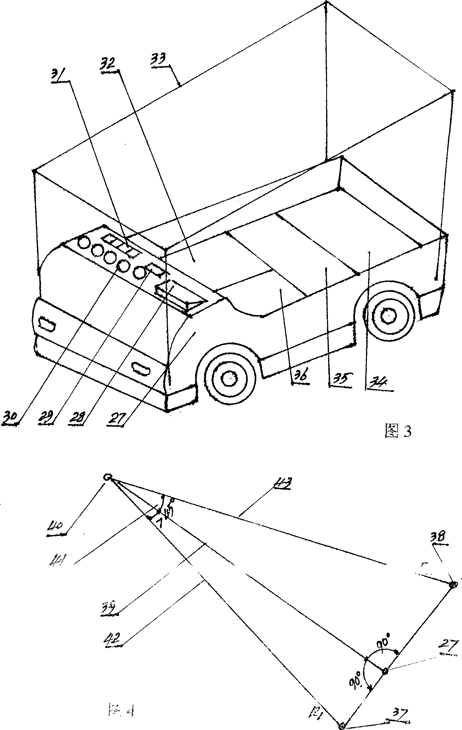 Multi-functional composite sound silencing gun