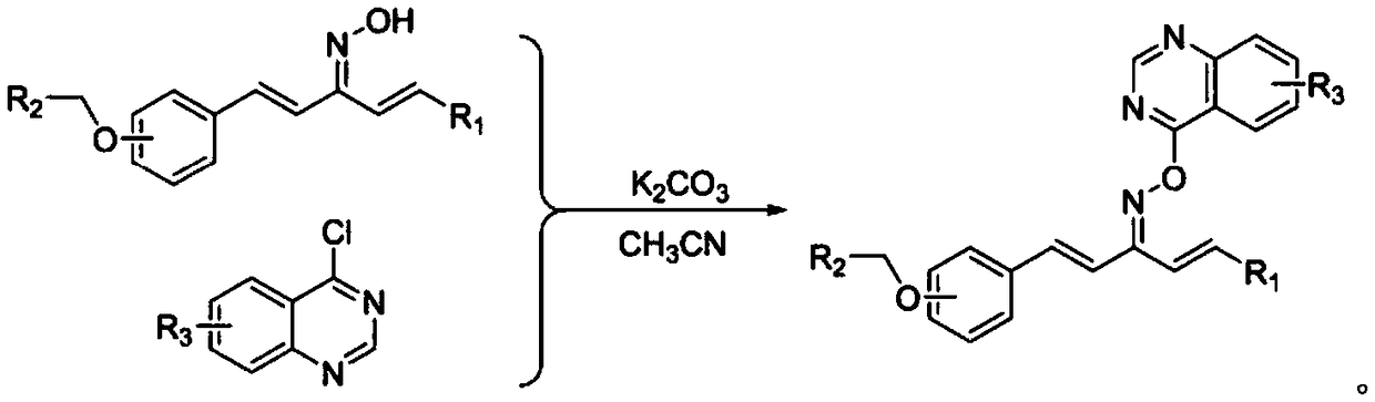 1,4-pentadiene-3-ketoxime ether derivative containing quinazoline, preparation method, and applications