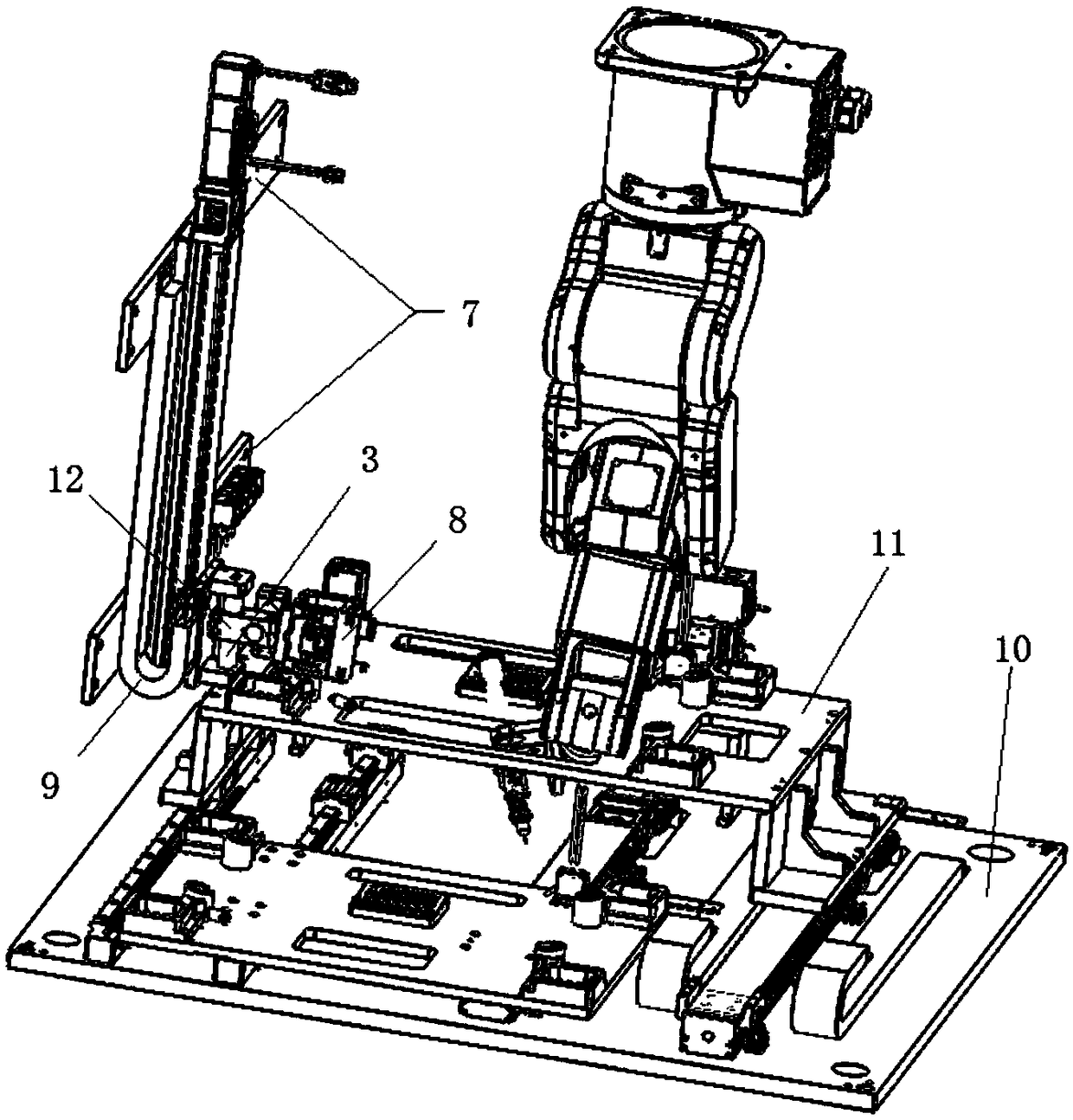 Dispensing machine