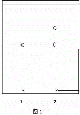 Method for obtaining anhydroicaritin from icariin by adopting naringinase