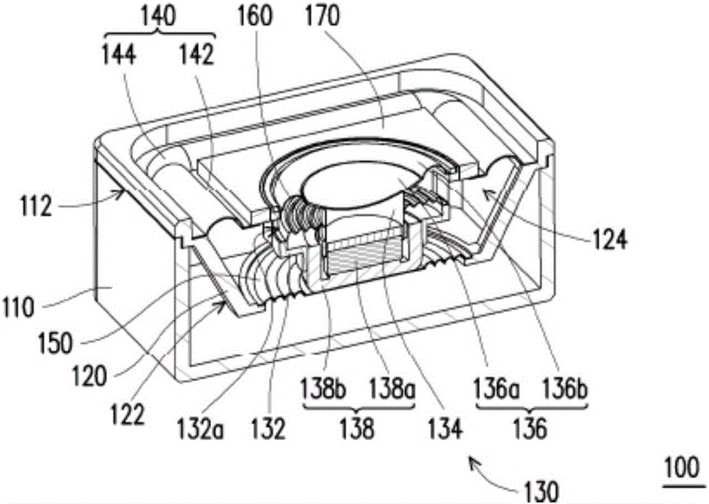 Loudspeaker structure