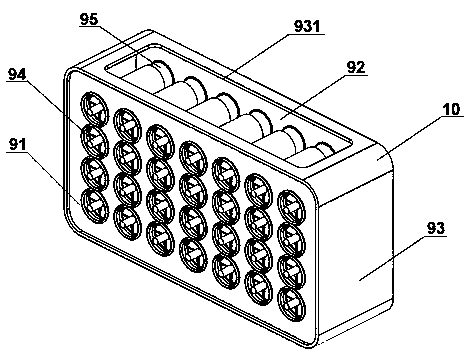 Primary air system