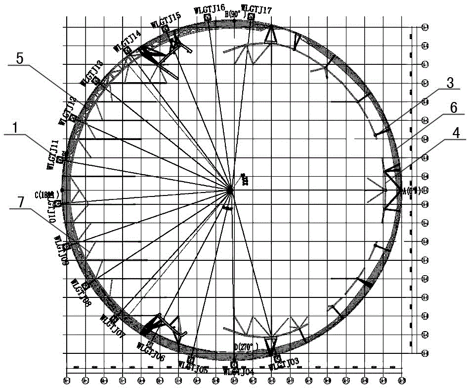 Reticulated Cylindrical Steel Structure Reticulated Shell and Its Construction Method