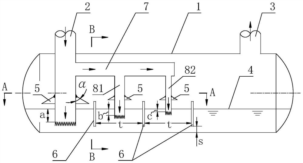 Water-sealed tank